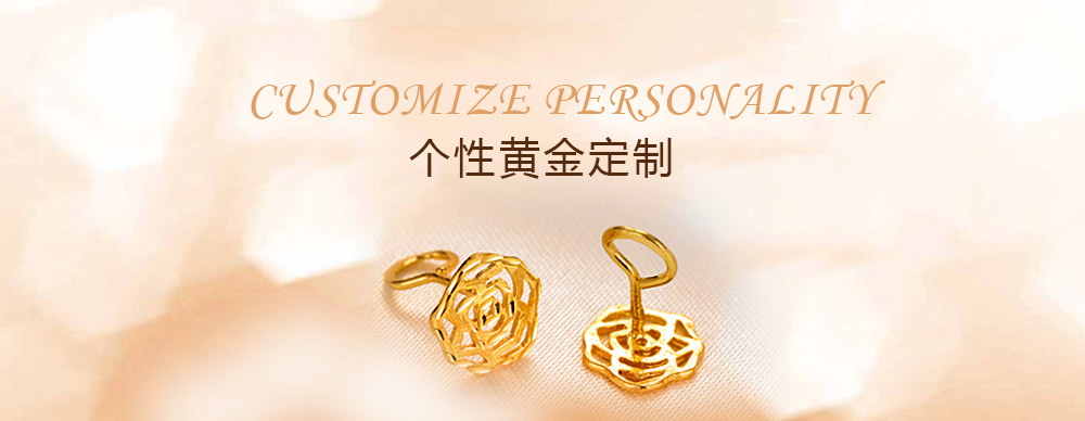 /product/wan-zu-fen-lei-zheng-li-list-0.htm