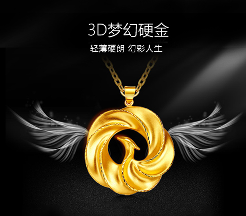 /product/wan-zu-fen-lei-zheng-li-list-0.htm