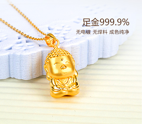 /product/wan-zu-fen-lei-zheng-li-list-0.htm