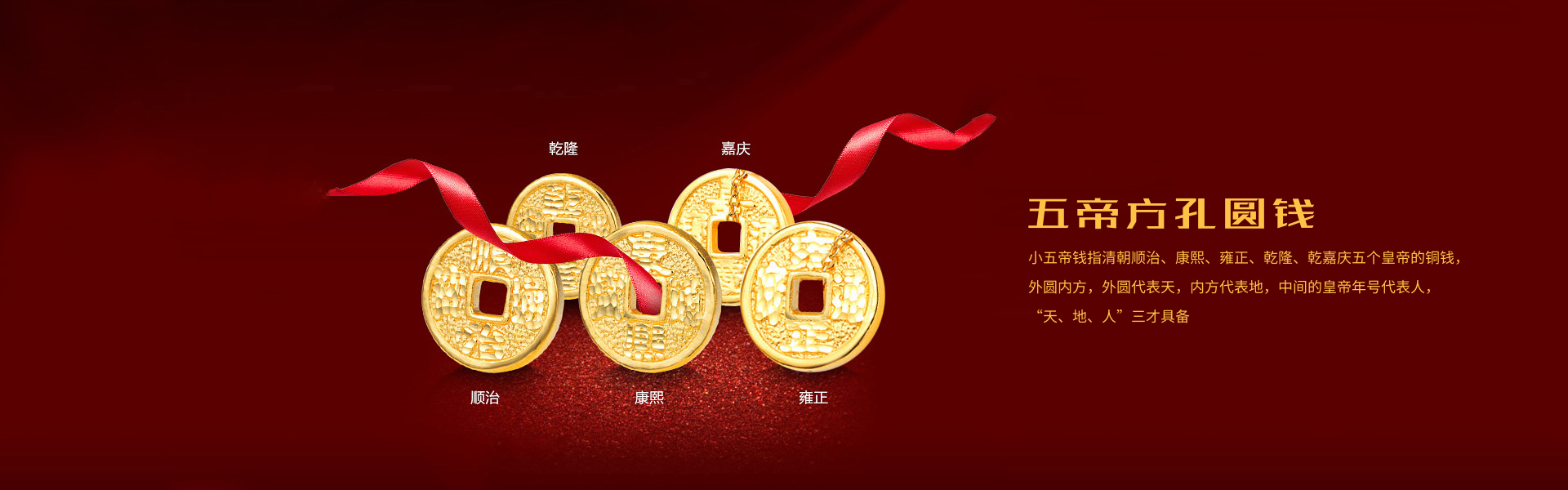 足金999.9%